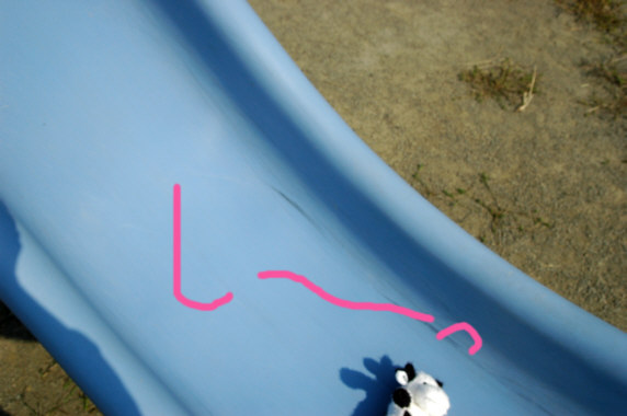c0026870_13581343.jpg