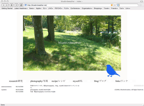 a0018572_4505924.gif