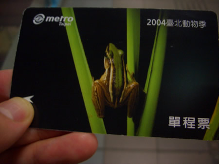 d0074578_22362686.jpg