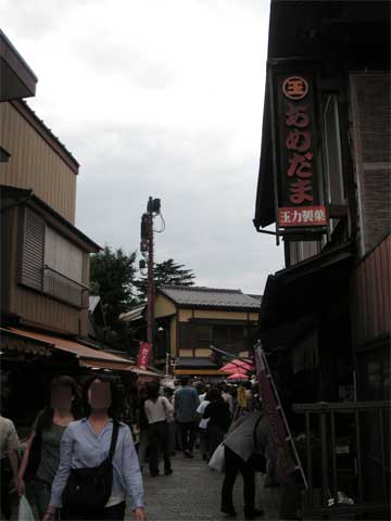 f0036603_22271255.jpg