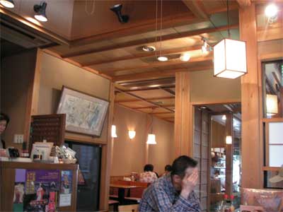 f0036603_22373963.jpg