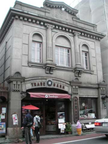 f0036603_2284450.jpg