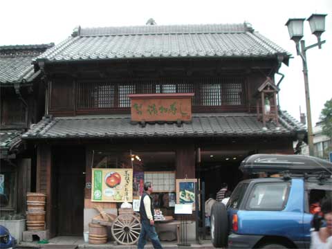 f0036603_2291754.jpg