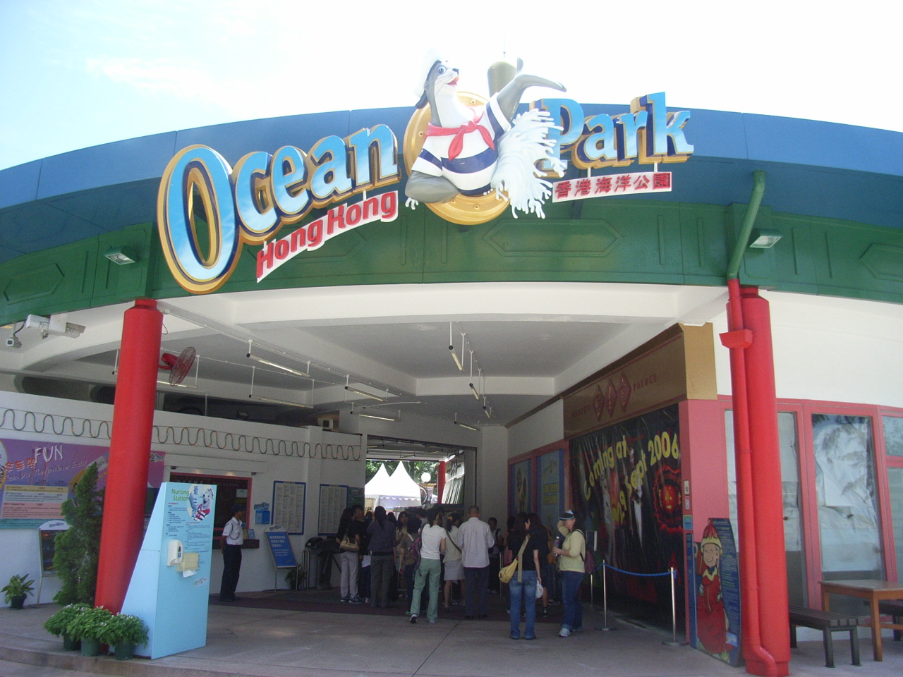 f0098210_10511180.jpg