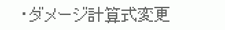 d0089212_2012937.gif