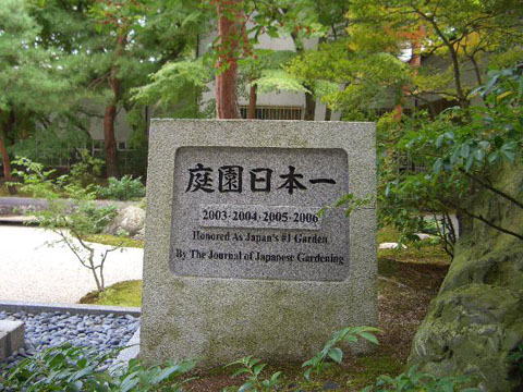 c0036617_20191059.jpg