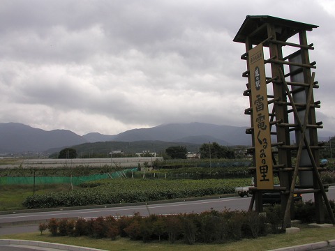 d0046531_21324611.jpg