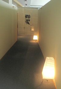 b0035734_18473074.jpg