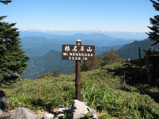 b0097836_0225665.jpg