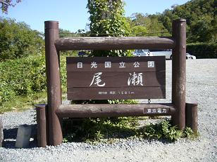 f0065941_01613.jpg