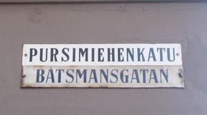 f0072241_1361392.jpg