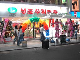 c0018642_23244794.jpg