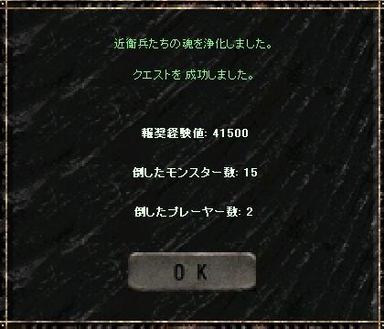 a0075647_10424432.jpg