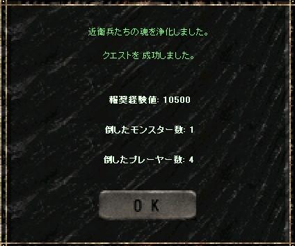 a0075647_23522881.jpg