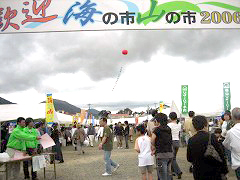 d0031853_2324656.jpg