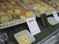 d0031853_2353381.jpg