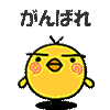 b0071558_1431958.gif