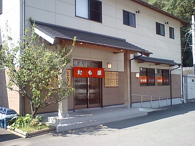 a0077663_1825344.jpg