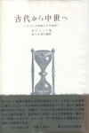 d0005973_15315448.jpg