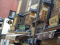 b0004675_20483531.jpg