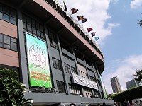 b0004675_2049214.jpg