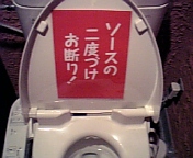 e0025975_19164673.jpg