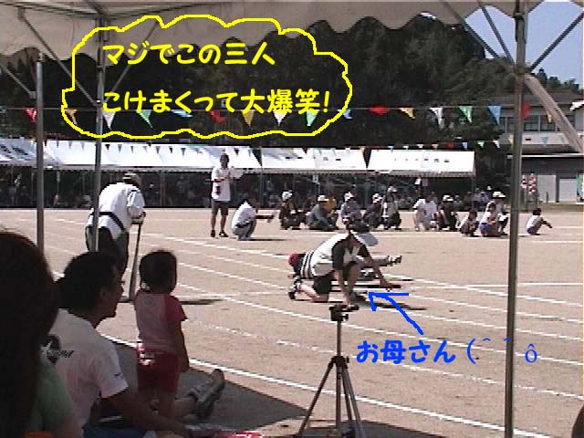 f0061283_12142545.jpg