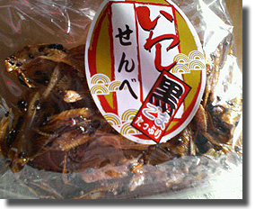 f0008505_16101519.jpg
