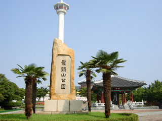 c0067106_1122521.jpg