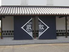 b0109220_14231495.jpg