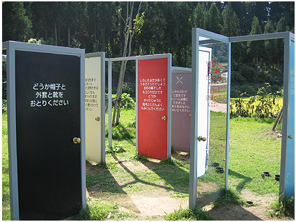 c0000134_16442045.jpg