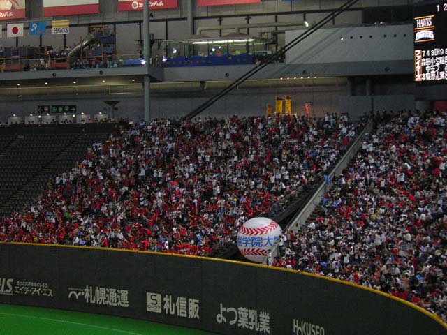d0073034_23392835.jpg