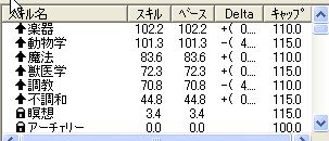 c0047143_024630.jpg