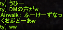 f0031243_17184913.gif