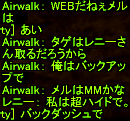f0031243_17185830.gif