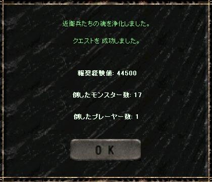 a0075647_8465912.jpg