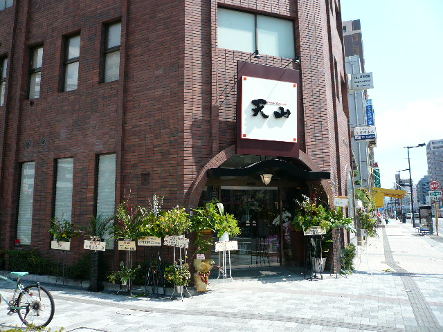 e0005253_13282062.jpg