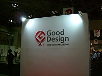 c0047860_16411616.jpg