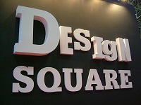 c0047860_1645972.jpg