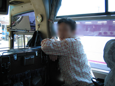 d0095673_2318368.jpg