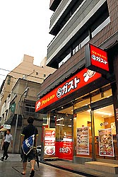 f0079378_19271944.jpg
