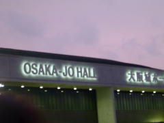 a0005279_2182124.jpg