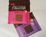 e0017290_17502231.jpg