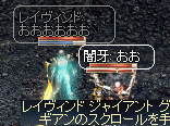 f0019203_054071.gif
