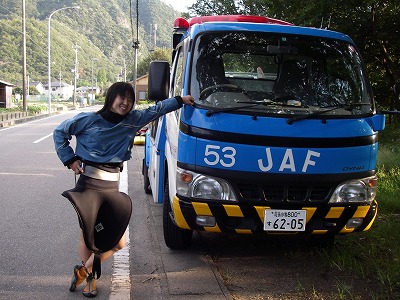 a0059315_2342244.jpg