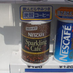 c0036617_2105053.jpg
