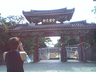 e0073418_20361610.jpg