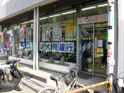 e0016120_17515014.jpg