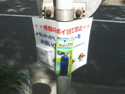 f0100920_11233211.jpg