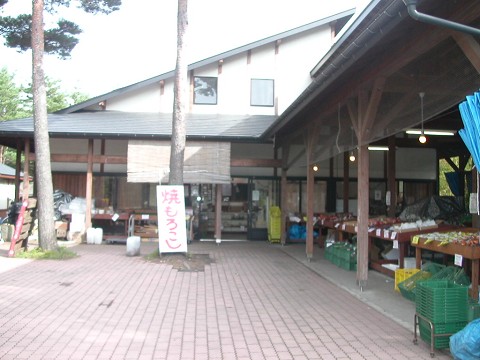 d0046531_2341492.jpg